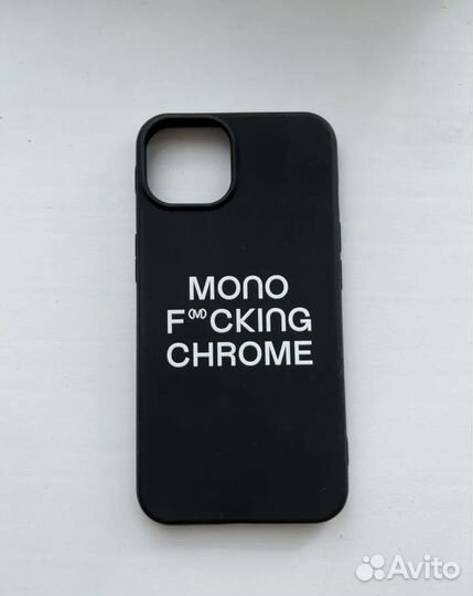 Чехол iPhone 13 monochrome