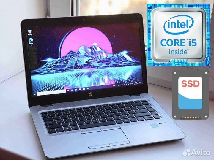 Свежий/Ултрабук/HP/i5/SSD/DDR4-8gb
