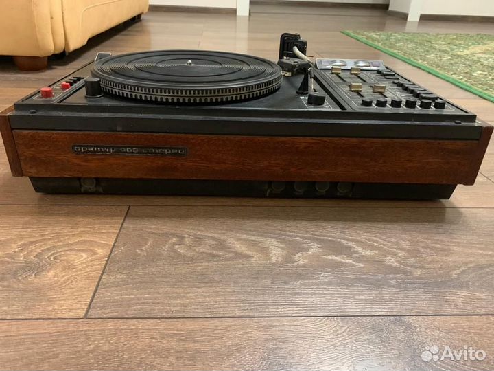 Виниловый проигрыватель Арктур 003