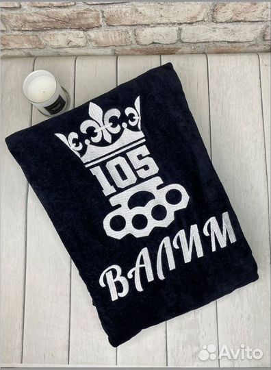 Халат