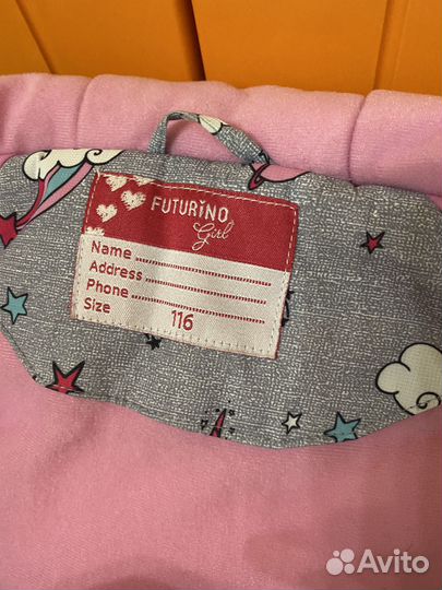 Костюм осенний на девочку