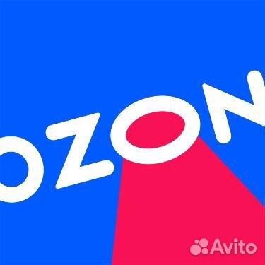 Комплектовщик на склад Ozon вахта 3300 смена