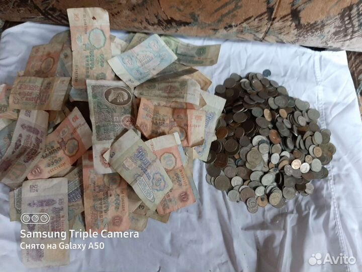 Старые бумажные деньги.старинные монеть-ссср(1961