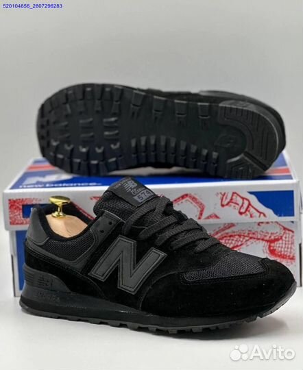 Кроссовки New Balance 574 Black (Арт.98672)