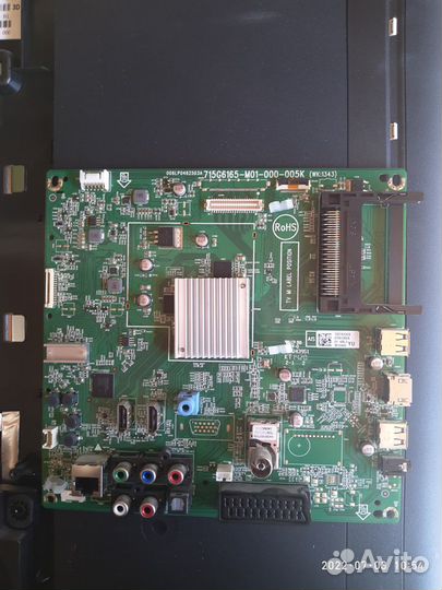 Телевизор Philips 42pft6569/60 на запчасти