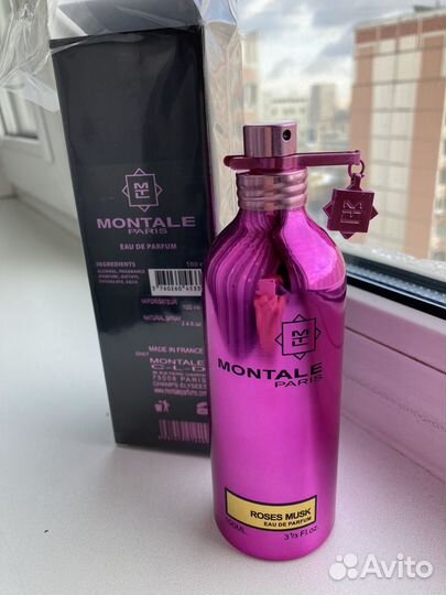 Духи женские montale100ml