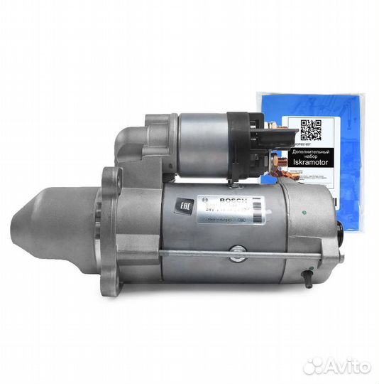 Стартер bosch 0001263048, 24V, 4.0kW