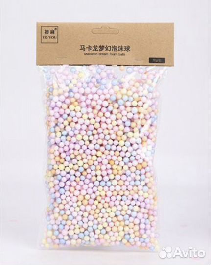 Наполнитель для подарков