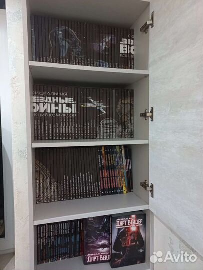 Звездные войны комиксы коллекция