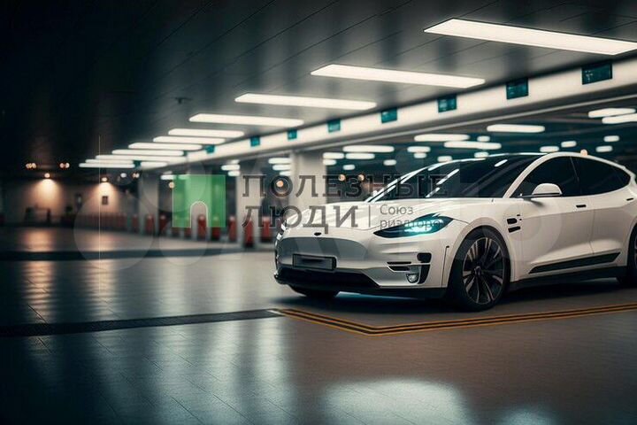 Машиноместо