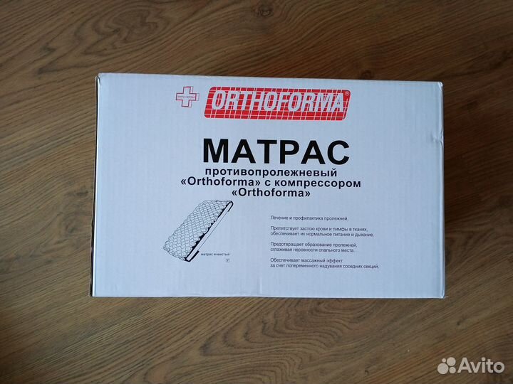 Противопролежневый матрас Orthoforma M 0007