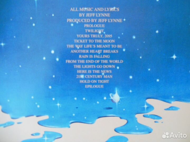 Saragossa Band\ ELO\ David Bowie\ Abba\Tina Turner