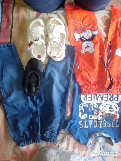 Пакет вещей на мальчика 2-3 года