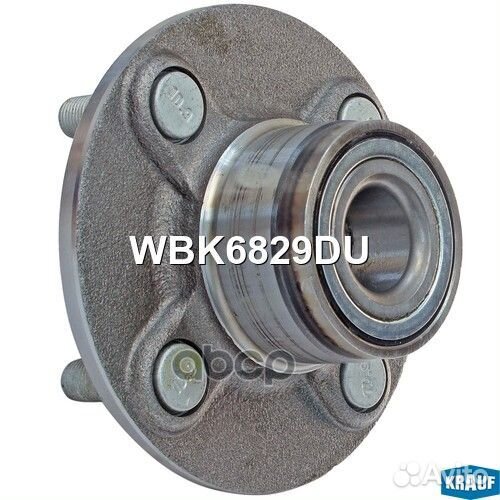 Ступица в сборе WBK6829DU Krauf