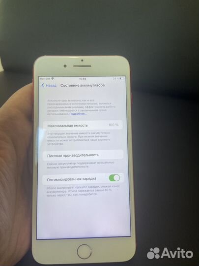 Ремонт телефонов, планшетов, ноутбуков