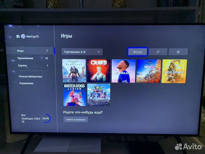 Игровая приставка xbox one s