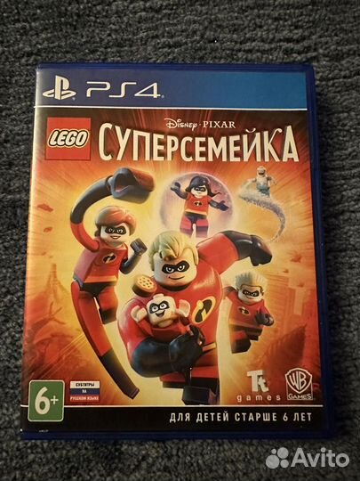 Игры на sony playstation 4 диски