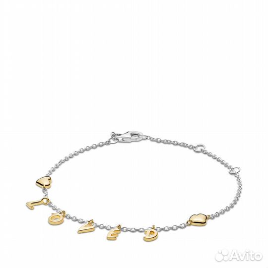 Коробка пандора