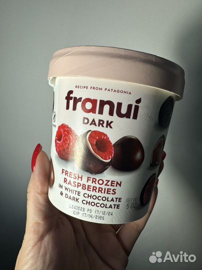 Малина в шоколаде franui