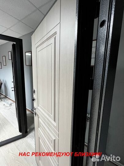 Тяжелая дверь входная с доставкой