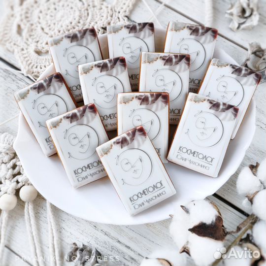 Пряники с логотипом. Корпоративные подарки