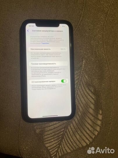 iPhone 11, 64 ГБ