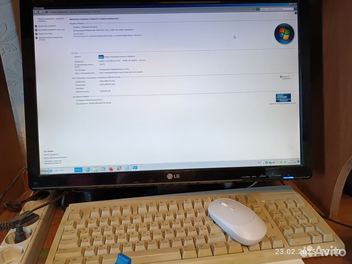 Системный блок бу рабочий