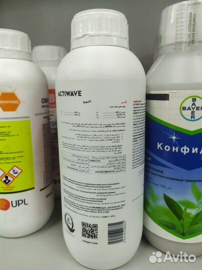 Удобрение Активейв 1л
