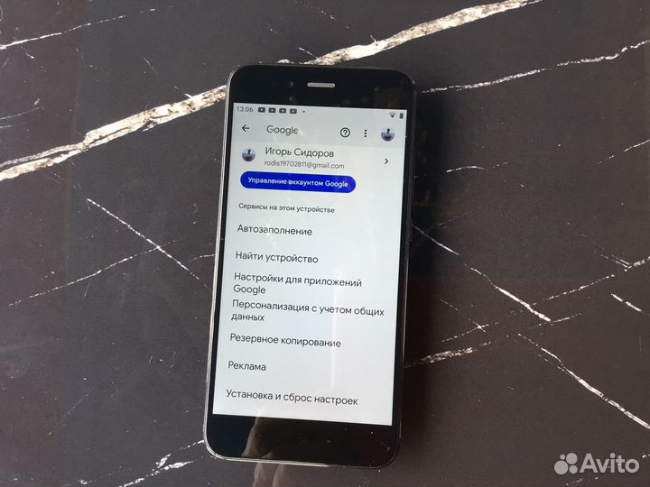 Xiaomi Mi A1 Android One, 4/64 ГБ