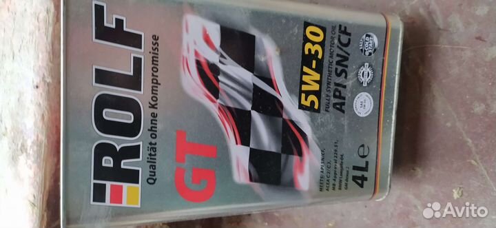 Канистра металлическая 4, 1литров