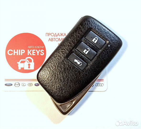 Ключ зажигания Lexus NX300h / Hybrid / Оригинал