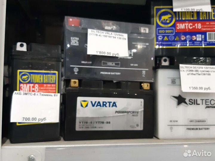 Аккумулятор Varta -7Ач YT7B-4 AGM 150/66/94