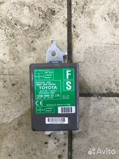 Блок электронный toyota corolla e150