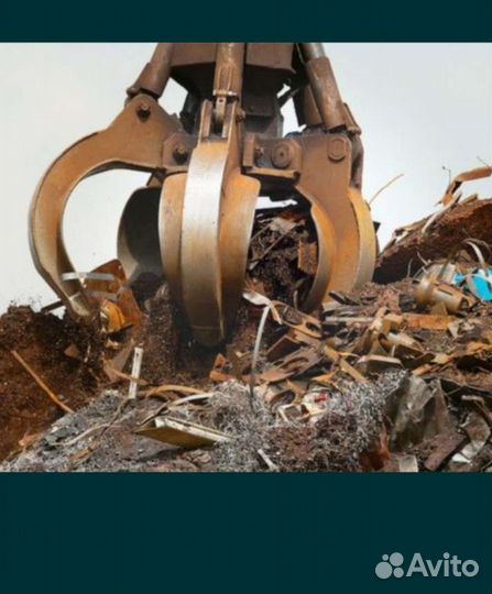 Прием вывоз металлолома