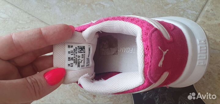 Кроссовки puma для девочки