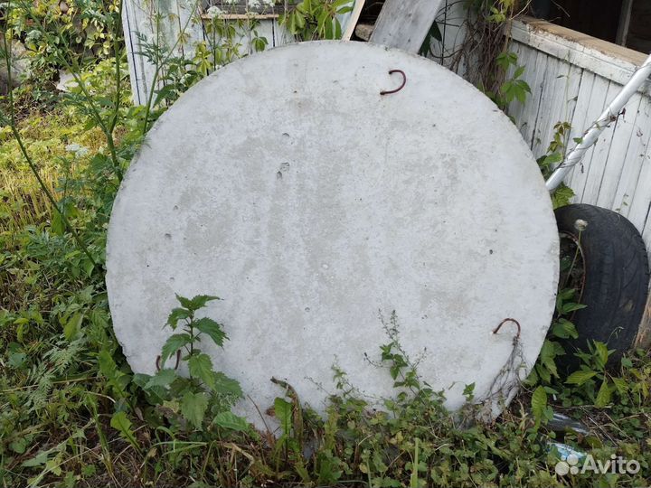 Дно колодца