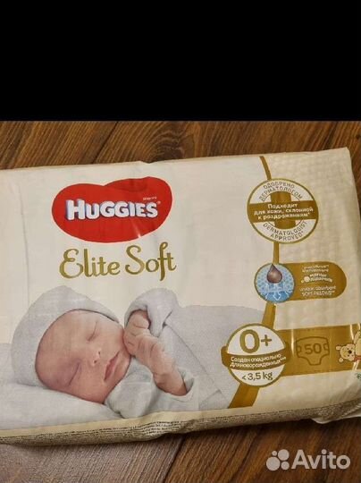 Подгузники huggies elite soft 0