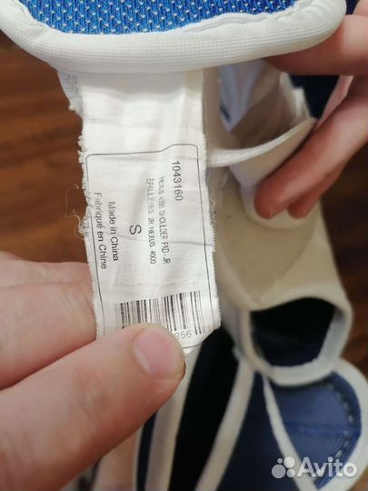 Нагрудник bauer nexus 4000