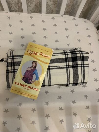 Чудо-чадо Слинг-шарф Тартан