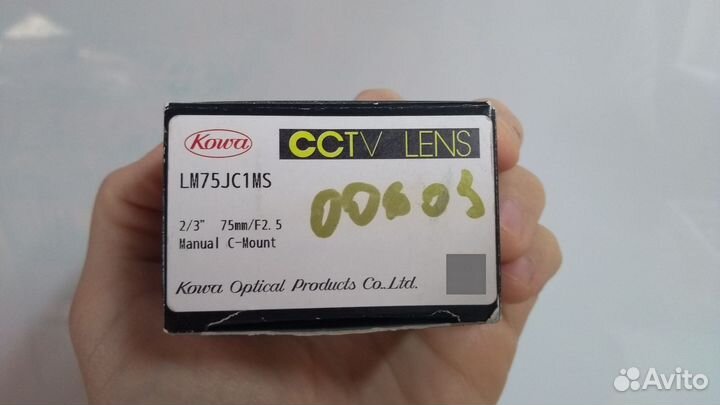 Новый объектив Kowa LM75JC1MS 75mm/F2.5 для макро