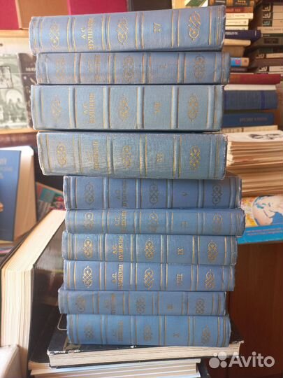 Книги Пушкин