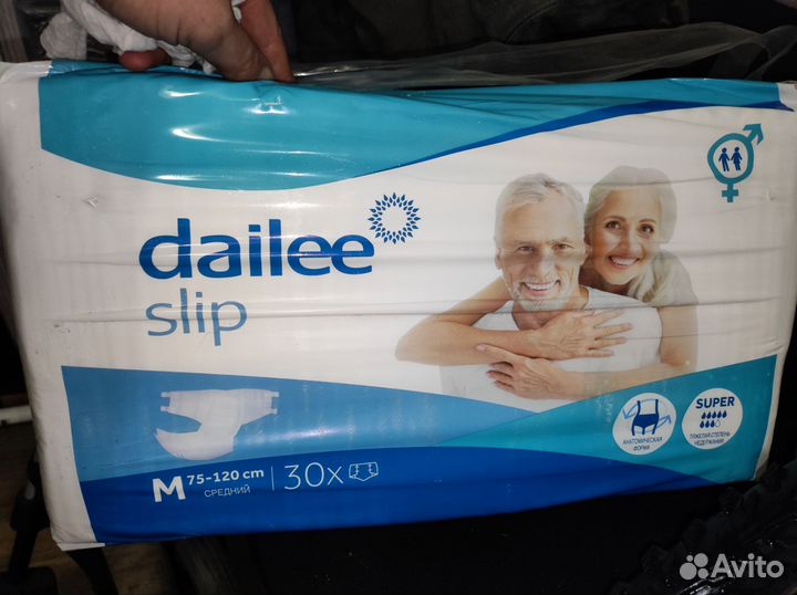 Подгузники (памперсы)для взрослых dailee 2