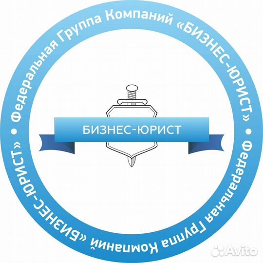 Менеджер по продажам