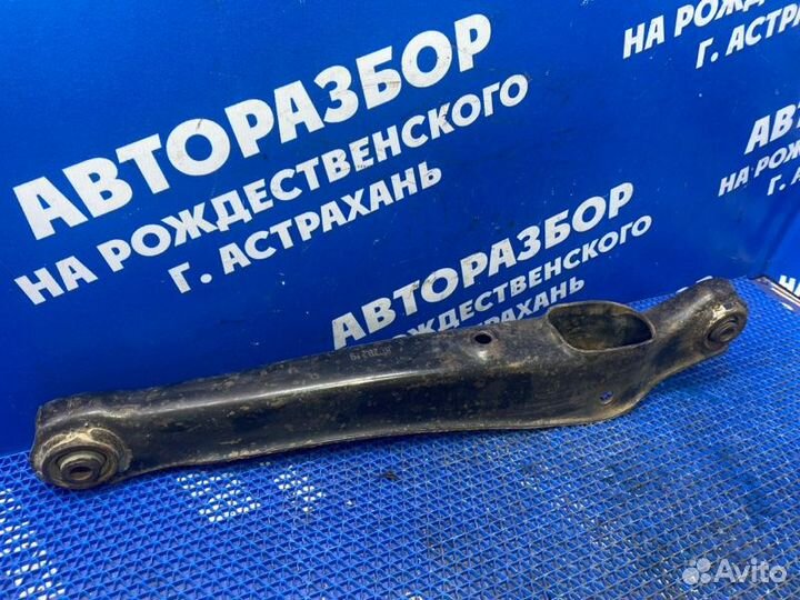 Задний рычаг подвески Chery Fora седан 2008