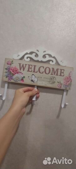 Ключница настенная из дерева