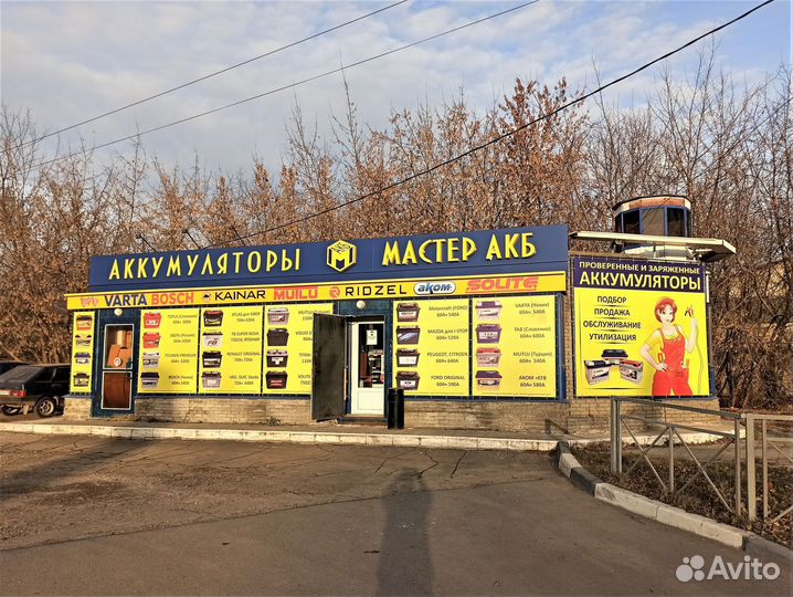 Доставка Аккумулятор 21Ач на снегоход Exide AGM yt