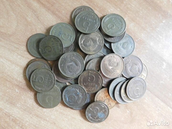 Монеты СССР 1961 - 1991 г