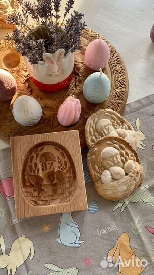 Формы для пасхальных пряников