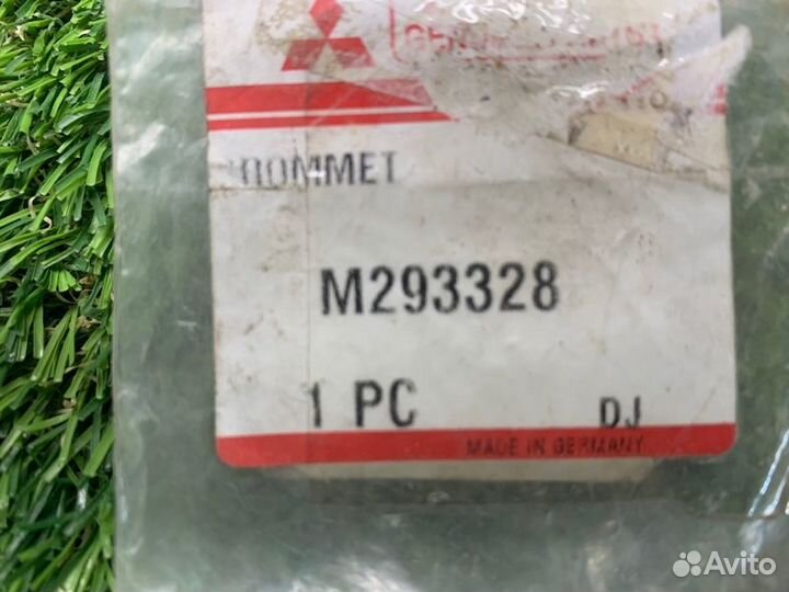 Клипса кузова