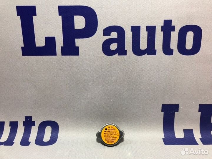 Крышка радиатора Mitsubishi Lancer X 2.0 2009